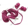 Наушники SmartTrack Color Trend STE-3500 (шнур 1.2м)