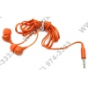 Наушники SmartTrack Color Trend STE-3300 (шнур 1.2м)