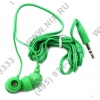 Наушники SmartTrack Color Trend  STE-3200  (шнур  1.2м)