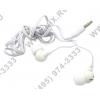 Наушники SmartTrack Color Trend STE-1200 (шнур 1.2м)