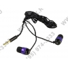 Наушники SmartTrack Clubby  STE-2200 (шнур 1.2м)