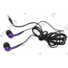 Наушники SmartTrack Atomic STE-3000  (шнур 1.2м)