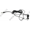 Наушники SmartTrack Atomic  STE-2900 (шнур 1.2м)