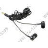 Наушники SmartTrack Urban Trend  STE-1600  (шнур  1.2м)