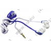 Наушники SmartTrack Fanatik STE-4300  (шнур 1.2м)