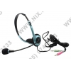 Наушники с микрофоном SmartTrack EZ-Talk MKII STH-5300 (шнур 2 м,  с  регулятором  громкости)
