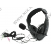 Наушники с микрофоном SmartTrack Commando STH-7000 (шнур 2.5 м, с  регулятором громкости)