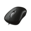 Мышь Microsoft Retail Basic Mouse White (P58-00060) (MSMR-Basic White New)