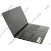 Lenovo IdeaPad S400 <59349974> i3 2365M/4/320/WiFi/BT/Win8/14"/1.59 кг