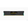 Память DDR3 8Gb (pc-12800) Corsair Vengeance™, Low Profile (CML8GX3M1A1600C10)
