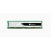 Память DDR3 8Gb (pc-12800) Corsair XMS3 (CMV8GX3M1A1600C11)