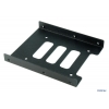 Салазки для жесткого диска Evercool [HDB-250], HDD 2,5 to 3,5