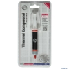 Термопаста Evercool [TC-10], COMPOUND, Grey, 10 g