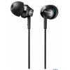 Наушники SONY  MDR-EX50LPч  Вкладыши закрытого типа, силиконовые амбюшоры разного размера, 9 мм, 5-23,000 Гц, 100 дБ/мВт, 16 Ом, цвет черный