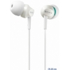 Наушники SONY  MDR-EX50LPW  Вкладыши закрытого типа, силиконовые амбюшоры разного размера, 9 мм, 5-23,000 Гц, 100 дБ/мВт, 16 Ом, цвет белый