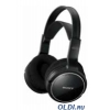 Наушники SONY  MDR-RF810RK  беспроводные