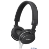 Наушники SONY  MDR-ZX600B накладные
