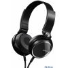 Наушники SONY  MDR-XB400B накладные