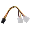 Кабель ORIENT C391 PCI Express Video (2x4pin-6pin) (29391)