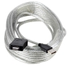 Кабель удлинитель активный(с усилителем) USB2.0-repeater,  AM/AF 10м Aopen<ACU823-10M>