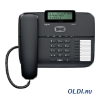 Телефон Gigaset DA710  Black (проводной, ЖКИ, АОН) (S30350-S213-S301)