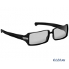 Очки для геймеров Gunnar  3D-Gliff-Gloss onyx  GLI-00106
