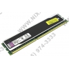 Kingston HyperX <KHX13C9B1B/4> DDR3 DIMM 4Gb  <PC3-10600> CL9