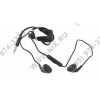 Наушники с микрофоном Philips SHE9005 (шнур 1.2м, с регулятором громкости)