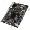 EliteGroup Z77H2-A2X Deluxe rev1.0 (RTL) LGA1155 <Z77> 2xPCI-E+Dsub+DVI+HDMI +GbLAN SATA RAID ATX 4DDR-III