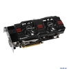 Видеокарта 2Gb <PCI-E> ASUS GTX660Ti DIRECT CU II T с CUDA <GFGTX660Ti, GDDR5, 192 bit, 2*DVI, HDMI, DP, Retail> (90YV0360-M0NA00)