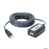 Кабель удлинитель активный(с усилителем) USB 2.0 AM/AF 5m, ATEN UE250-AT, 4 pin, опрессованный, серый