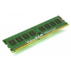 Память DDR3 8Gb 1333MHz Kingston (KVR1333D3E9S/8G) ECC RTL