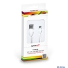 Кабель USB 2.0 AM/microB 1м Onext, эластичный белый
