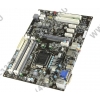 EliteGroup B75H2-M3 rev 1.0 (RTL) LGA1155 <Z77> PCI-E+Dsub+HDMI+GbLAN SATA microATX 2DDR-III