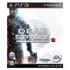 Игра для PS3 Sony Dead Space 3 Limited Edition русские субтитры (RUS) (1CSC00000864)
