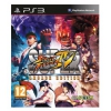 Игра для PS3 Sony Super Street Fighter IV Arcade Edition (Essentials) русская документация (RUS) (1CSC20000108)