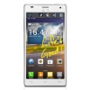 Смартфон LG P880 Optimus 4x HD белый моноблок 3G 4.7" And2.3 WiFi BT GPS