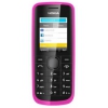 Мобильный телефон Nokia 113 маджента моноблок 1.8" BT GSM900/1800 GSM1900  (A00007253)