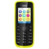 Мобильный телефон Nokia 113 светло-зеленый моноблок 1.8" BT GSM900/1800 GSM1900  (A00007254)