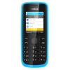 Мобильный телефон Nokia 113 циан моноблок 1.8" BT GSM900/1800 GSM1900  (A00007159)