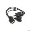 Адаптер ST-Lab U-700 USB to 2 COM port Retail