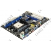 ASRock A55M-DGS (OEM) SocketFM1 <AMD A55>PCI-E Dsub+DVI GbLAN SATA RAID MicroATX 2DDR-III