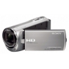VideoCamera Sony HDR-CX220E silver 1CMOS 27x IS el 2.7" Touch LCD 1080p SDHC+MS Pro Duo Flash  (HDRCX220ES.CEL)