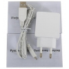 Маршрутизатор Huawei AF23 3G/4G (51070APL) 1-порт 10/100BASE-T Док. станция для модемов Huawei, WiFi b/g/n, 1 etherent port
