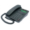Телефон IP Phone ZTE eP810 PSTN & SIP dual-mode