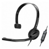 Наушники с микрофоном Sennheiser PC26 Call Control черный 3м (504521)