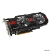 Видеокарта 2Gb <PCI-E> ASUS HD7850 DIRECT CU II T V2 <HD7850, GDDR5, 256 bit, DVI, HDMI, 2*mini DP, Retail> (90-C1CS62-S0UAY0BZ)