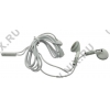 Наушники с микрофоном SmartTrack EZ-Move STH-8000 (шнур 1.2 м, с  регулятором громкости)