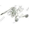 Наушники SmartTrack Color Band  STE-4900  (шнур  1.2м)