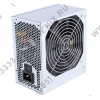 Блок питания FSP RAIDER 550 <PPA5502304> 550W ATX (24+2x4+2x6/8пин)